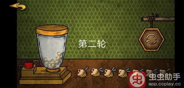 人生画廊通关攻略,人生画廊第三章3-5研磨通关攻略