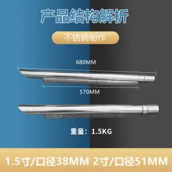 定制吸料机标准配件真空抽上料机不锈钢吸料枪管径38毫米51mm38mm管径