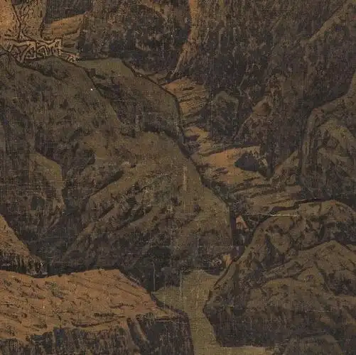 李唐《万壑松风图》台北故宫博物院,高清大图