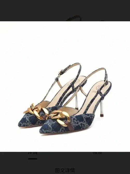 绣花牛仔布女凉鞋