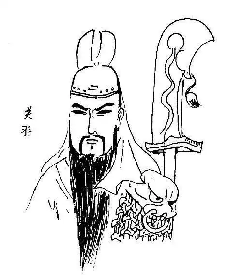 三国演义人物关羽手抄报 三国演义手抄报