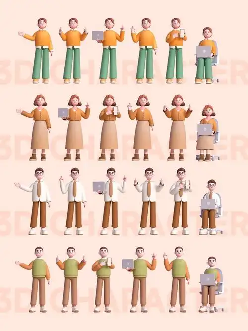 3d建模#c4d#建模#人物建模#站酷海洛供稿人#视觉中国#视觉中国签约