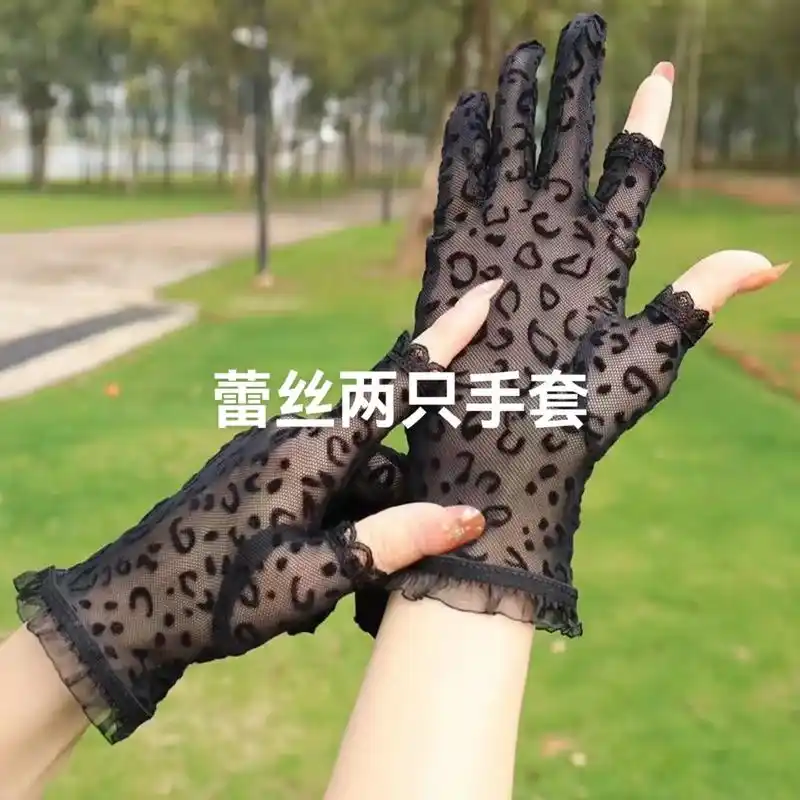 夏款防晒手套厂家直销 - 抖音