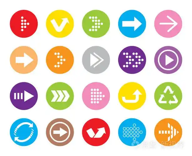 颜色箭头标志矢量图标集简单的圆形状互联网按钮