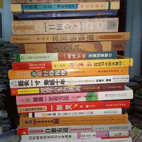新书旧书各种特价书儿童文学小说历史古籍老书【15天内发货】