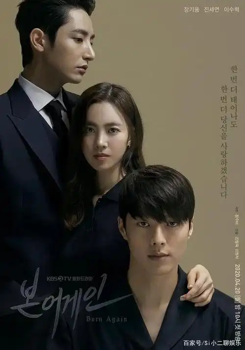 爱情悬疑韩剧《重生》之最大悬疑:谁才是男主?