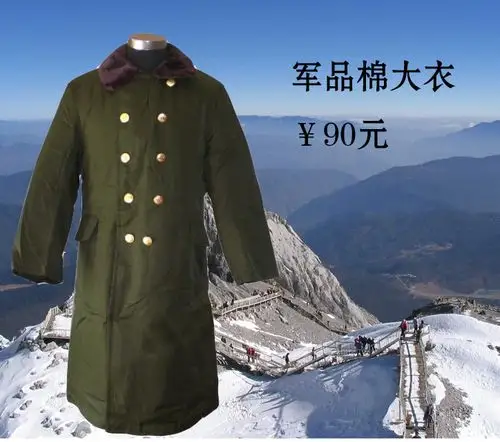 medical office design