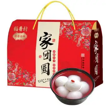 稻香村汤圆 元宵礼盒 家团圆汤圆礼盒1440g