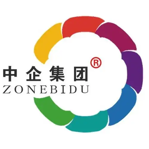 专业技术服务 20-99人 中企集团是中国企业服务生态圈倡行者,中国人力