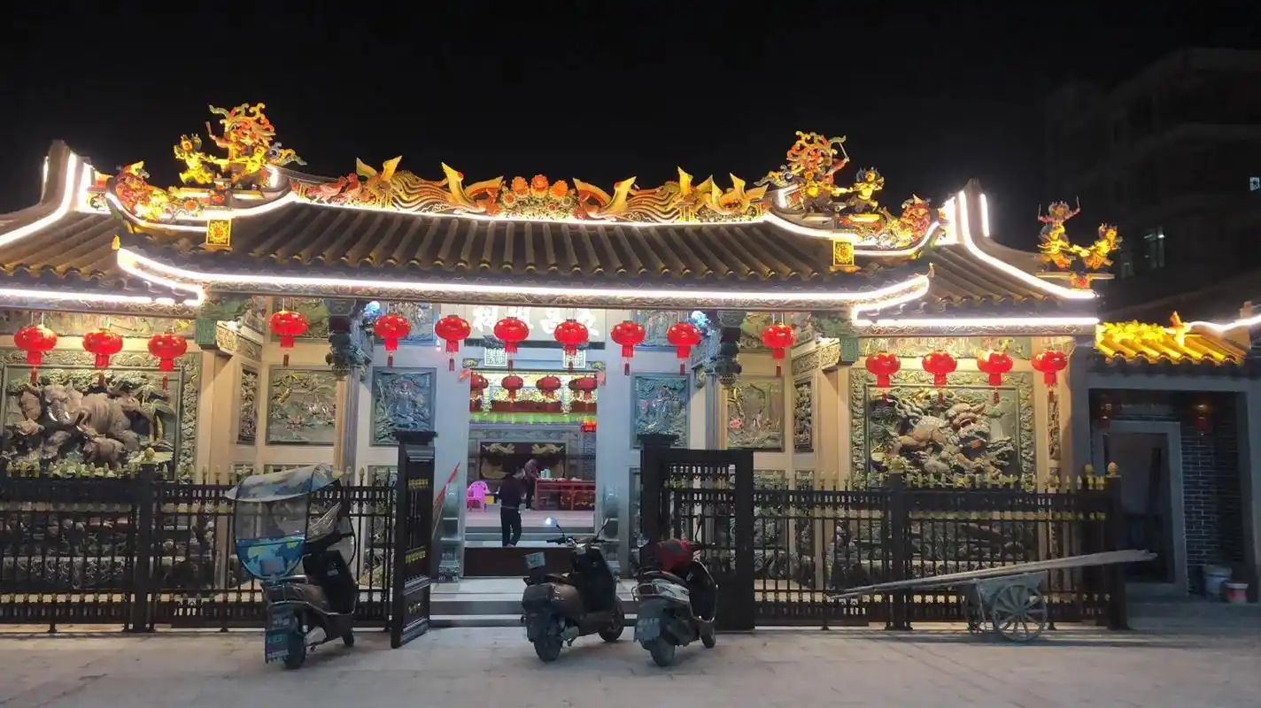 揭阳市榕城区仙桥镇淇美花园村始祖五昌陳公祖祠现以完工!