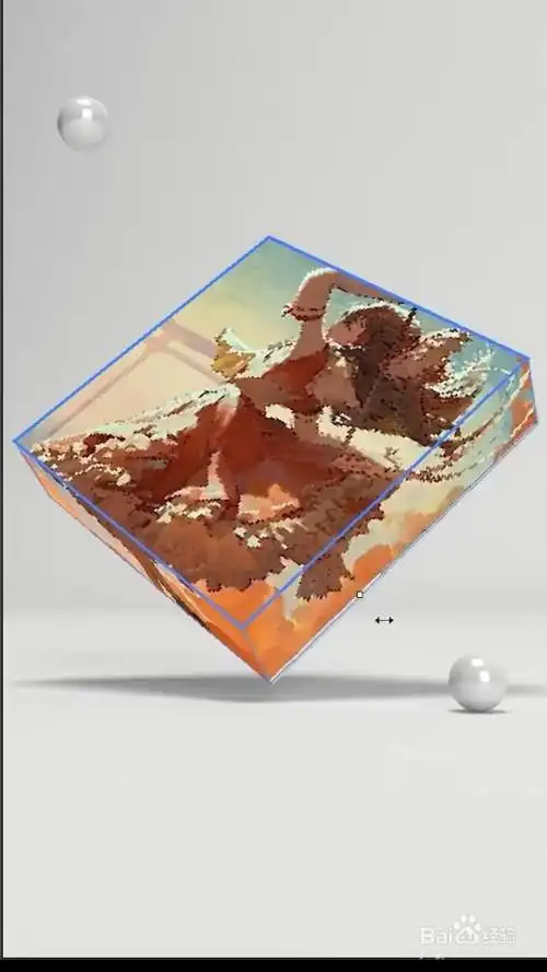 如何使用ps给盒子做贴图?