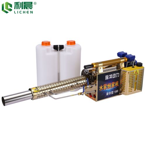 利晨弥雾机农用电动喷雾器热烟雾机高压打药机农药喷雾机脉冲迷雾机 6