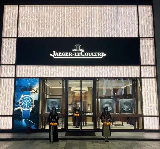 积家来店里吃糖到店品鉴有惊喜