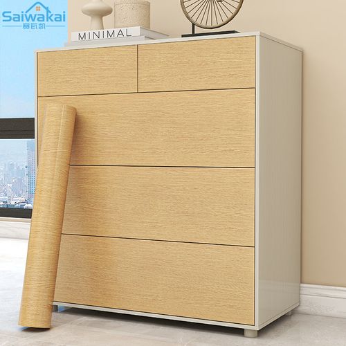 柜子贴纸翻新高级防水防潮旧衣柜柜门家具改色遮丑专用木纹纸自粘