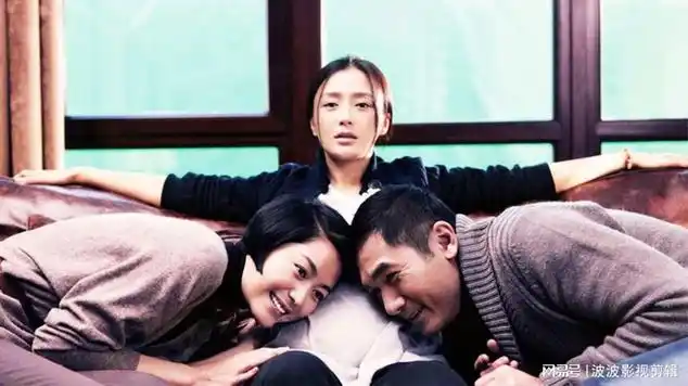 秦岚|方中信|真人出镜|韩国电影|电影解说