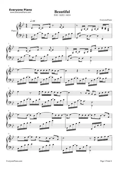 beautiful-韩剧《鬼怪》ost4-钢琴谱文件(五线谱,双手简谱,数字谱