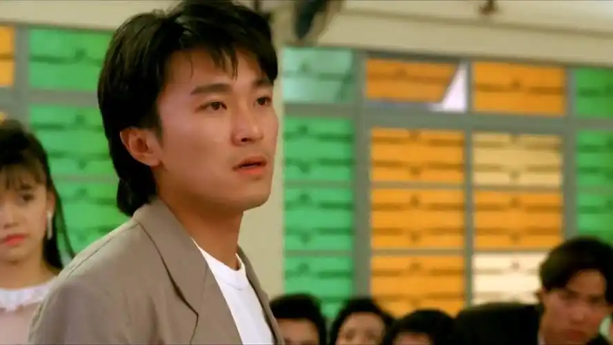 《风雨同路》星爷抢婚