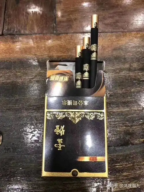 云烟(黑金刚印象)中支,云烟中支黑金刚印象图片口感评测,黑金刚印象中