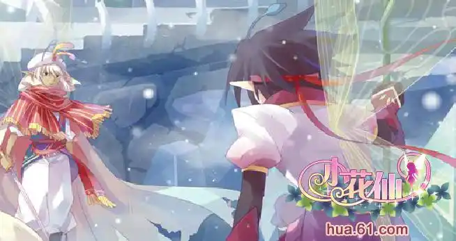 小花仙新手上路之西蒙与塔巴斯