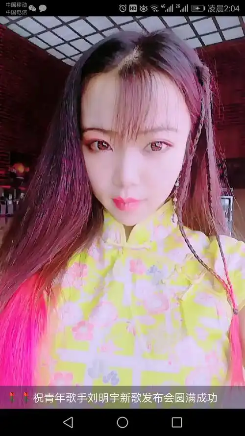 歌唱家王陆芳最新动态元宵节前去看望著名女中音歌唱家德德玛庆祝元宵