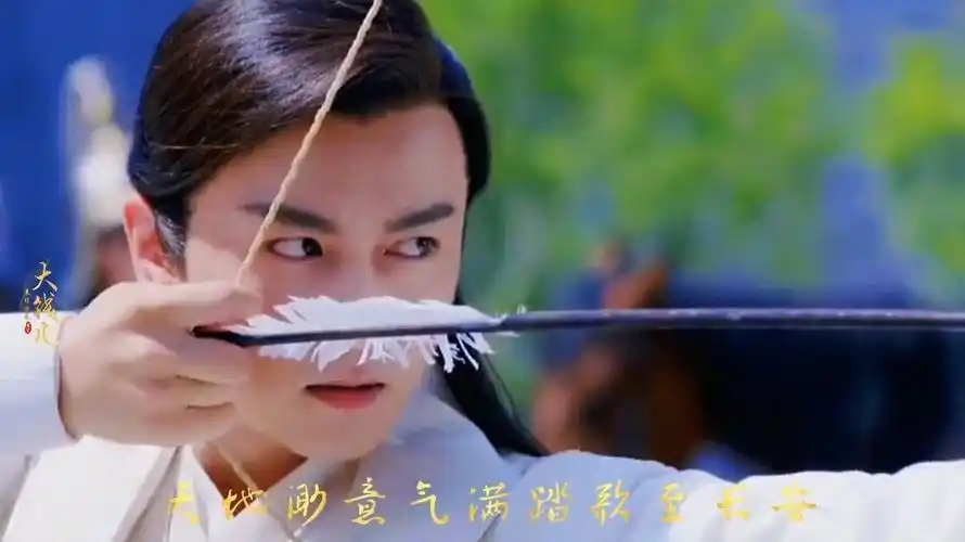 古装男神射箭合集 胡歌 邓伦 任嘉伦 肖战蒙眼多箭齐发 惊呆