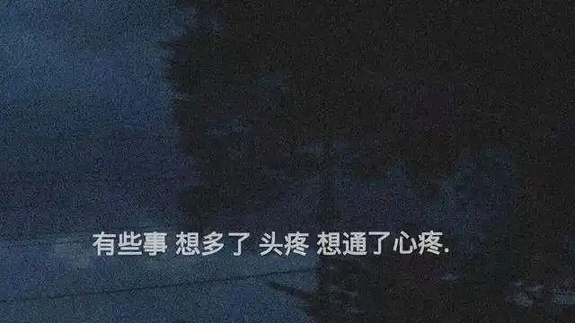 对家人失望心寒的句子被亲情伤害伤心绝望的文案