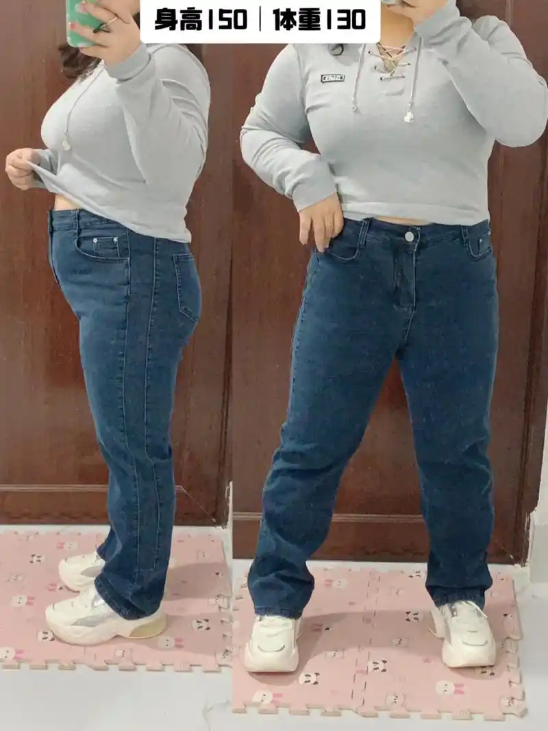 150cm 130斤|矮胖女生 小个子短粗腿90 分享 裤子本没有错!