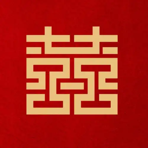 官博换了新头像,大红囍字,挺有仪式感的._高清图集_新浪网