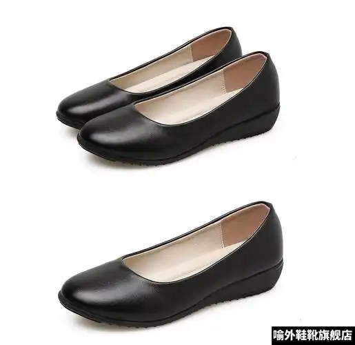 高铁乘务员鞋子平底鞋服务员工作鞋黑色工装皮女士上班防滑女软底舒适
