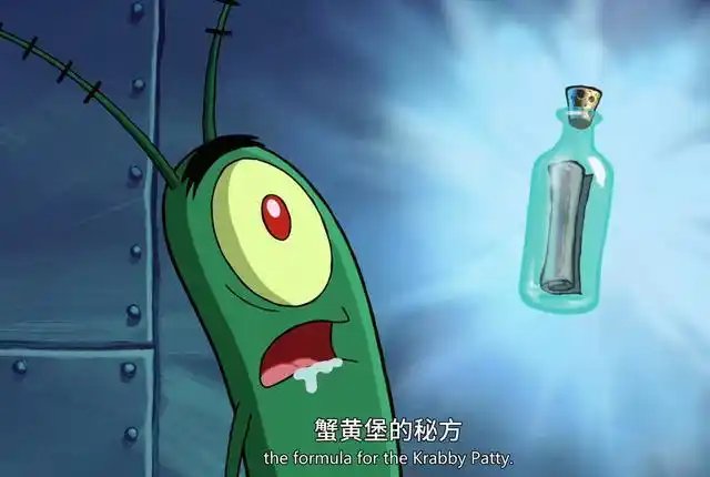 再见海绵宝宝海绵宝宝之父去世