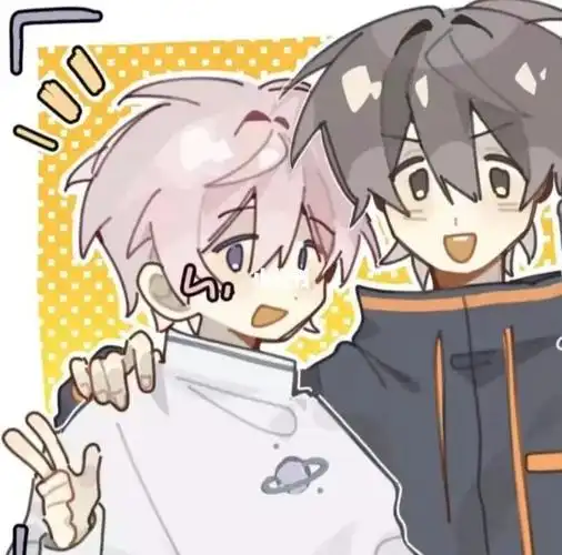 96好朋友@柚是高斯的狗可能会停更,是她告诉我的#限流期 #水 #头像