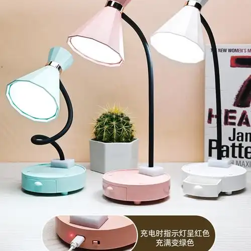 新款创意微观台灯台灯台式桌面学习户外led灯家用便携床头台灯