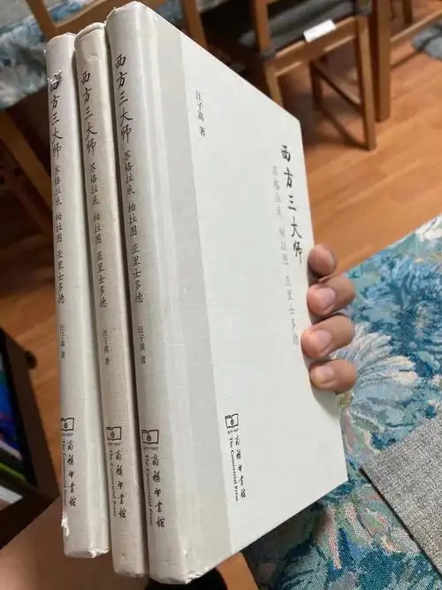 是时候晒书啦库存书新书旧书