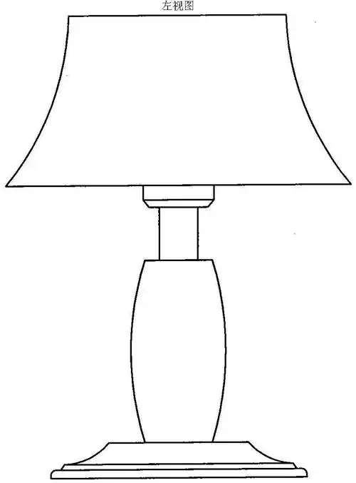 台灯(喇叭形灯罩)