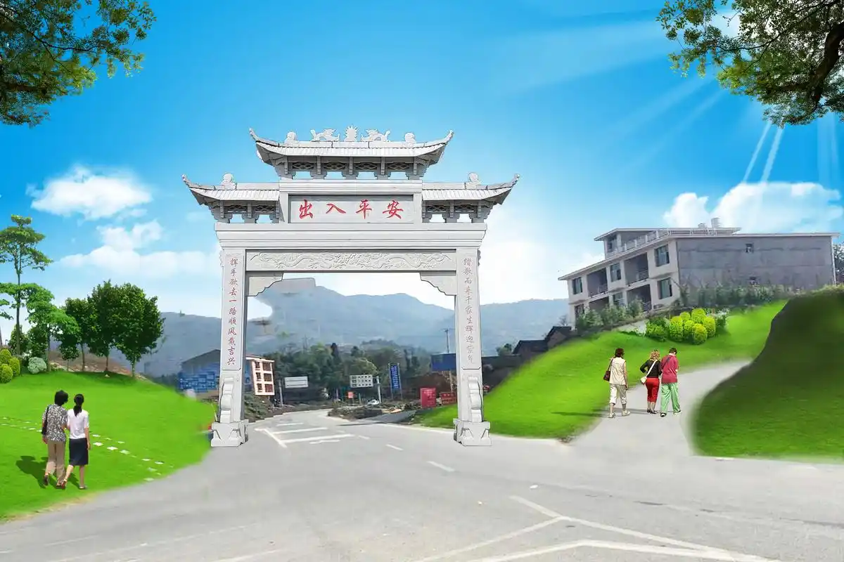 美丽乡村石牌坊设计装饰样式大全.