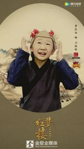 大观园里的小演员 小戏骨版《红楼梦》横店热拍