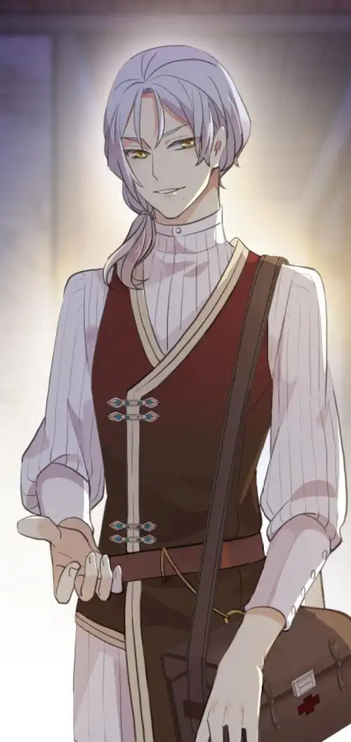 甜美的咬痕by锐思伊凯蓝礼