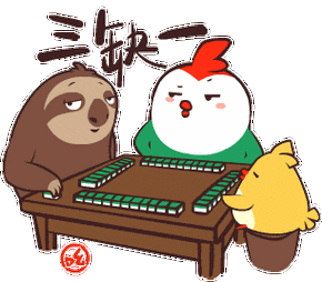 这样打麻将,会引起"致命"疾病!