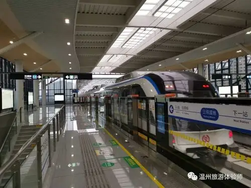 【手机拍客周建海】温州首条"地铁"初体验,酷炫!附温州s1线票价表,请