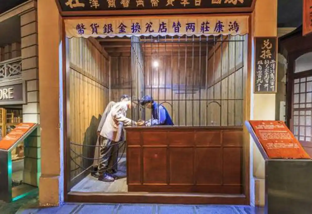 古代的"当铺"是如何盈利的?现在还有当铺吗?