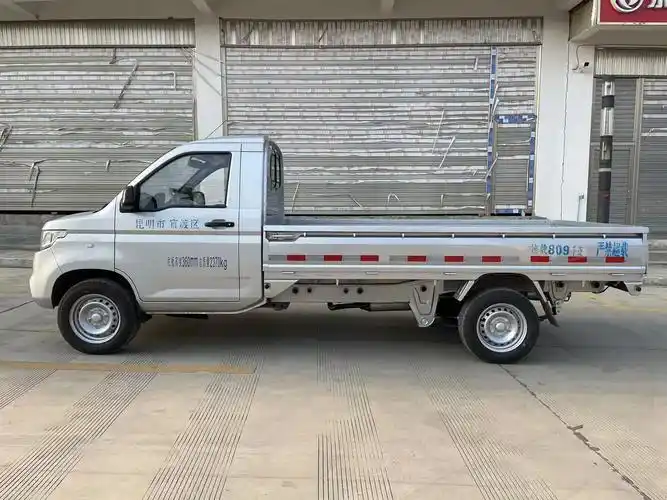 五菱单排18排量小货车二手报价表