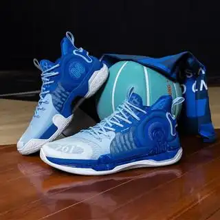 361度阿隆戈登男款实战篮球鞋572121107蓝焰42