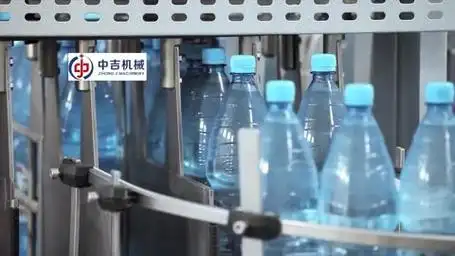 一分钟了解矿泉水生产线流程,小瓶矿泉水包装饮用水设备工艺