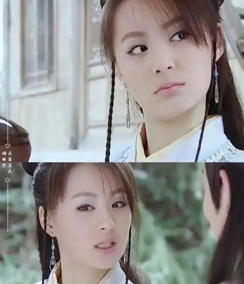 毛林林——蓝采和