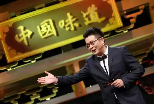 《中国味道-味道博物馆》主持人张腾岳