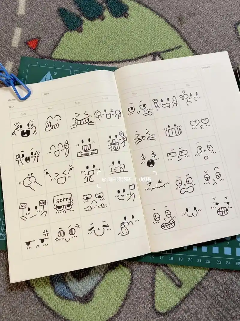 快乐心情7314日系可爱小表情简笔画7314简单画画 99最近