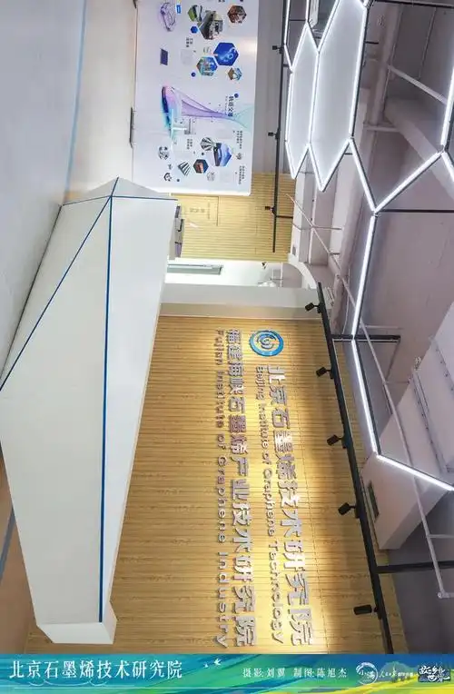 又上新了看晋江这座城如何拥抱科技的春天