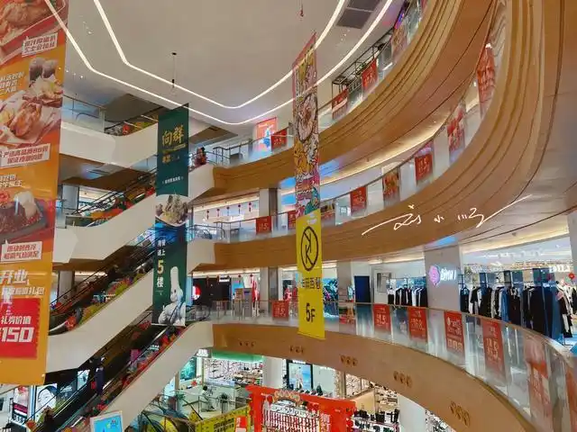 广州市荔湾区有一家商场位置很好就在陈家祠附近你逛过吗