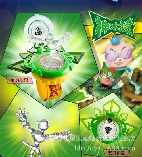 正版授权猪猪侠五灵锁套装 变身战队儿童玩具五灵锁五合一ys8802