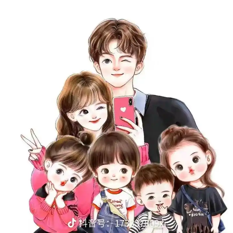 全家福卡通头像  - 抖音